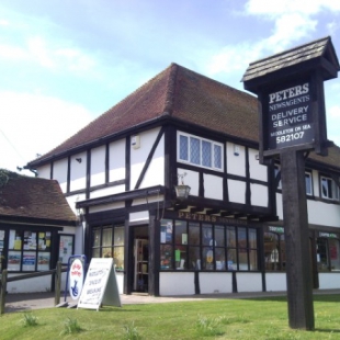 Sale of Peter's Newsagents